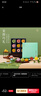 南宋胡記杭州特產(chǎn)中式糕點(diǎn)心喜餅荷花酥春節過(guò)年貨禮盒大禮包伴手禮450g 曬單實(shí)拍圖