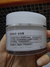 肌研極潤保濕面霜50g 補水保濕滋潤維生素ACE抗氧霜 透明質(zhì)酸鎖水 曬單實(shí)拍圖