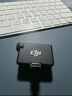 大疆 DJI Mic Mini 迷你無(wú)線(xiàn)高品音質(zhì) 降噪領(lǐng)夾麥克風(fēng) 【安卓+蘋(píng)果15/16/17系列】手機版 一拖一 曬單實(shí)拍圖