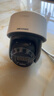 HIKVISION?？低暠O控器攝像頭400萬(wàn)高清全彩夜視360°全景POE供電室內外防水云臺球機語(yǔ)音對講2Q140MY-TE 曬單實(shí)拍圖