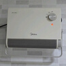 美的（Midea）【浴室新貴】暖風(fēng)機浴室/臺壁兩用取暖器/石墨烯極速升溫/節能小太陽(yáng)抗菌過(guò)濾低噪音可移動(dòng)HFS20XQ 曬單實(shí)拍圖
