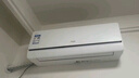 海爾空調 麥浪舒適風(fēng)1.5匹新一級能效變頻冷暖掛機 AI人感 雙排銅管蒸發(fā)器 家電國家補貼KFR-35GW/E2-1 曬單實(shí)拍圖