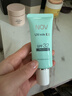 娜芙店主親采NOV娜芙防曬霜SPF32milk+無(wú)需卸妝軍訓不過(guò)敏女士防曬霜 防曬霜35g 曬單實(shí)拍圖