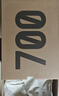 阿迪達斯YEEZY 700MNVN黑粉椰子男女時(shí)尚運動(dòng)休閑鞋GW9525 38.5碼 曬單實(shí)拍圖