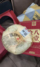 瀾滄古茶八壹金瓜2023年八一金瓜古樹(shù)嫩芽普洱茶熟茶干倉500g 2023年八一金瓜丨500克/盒 曬單實(shí)拍圖