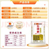 五得利面粉八星雪花小麥粉50斤    家庭用大包裝多用途包子餃子烙餅 曬單實(shí)拍圖