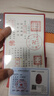 吉照堂正品高含量朱砂吊墜十二生肖蛇年本命佛牌屬蛇護(hù)身符項(xiàng)鏈送男女友 【屬羊/猴】守護(hù)本命佛-大日如來 【大號+國檢證書】男士佩戴 曬單實(shí)拍圖
