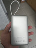 榮耀親選移動(dòng)電源 100W自帶線(xiàn)版 20000mAh 3C認證可上飛機 可充榮耀華為蘋(píng)果手機平板電腦 雙向快充 鈦金色 曬單實(shí)拍圖