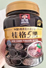 桂格（QUAKER）5黑混合即食燕麥片860克 添加黑芝麻 零添加白砂糖 曬單實(shí)拍圖