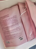 造物者【伊能靜同款】紅山茶精華清潔毛孔抗皺緊致面膜七次裝禮盒年貨 曬單實(shí)拍圖