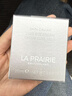 萊珀妮（La Prairie）魚(yú)子精華瓊貴眼霜20ml保濕緊致提升抗皺臻選節日新年禮物送女友 曬單實(shí)拍圖