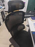 西昊M56二代 人體工學(xué)椅辦公椅電腦電競椅子人工力學(xué)座椅學(xué)習升降椅背 曬單實(shí)拍圖