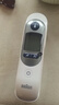 博朗（BRAUN）耳溫槍德國博朗irt6520/6525德版嬰兒溫度計 家用非醫用 【新版】IRT6525 含21個(gè)耳套 曬單實(shí)拍圖