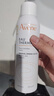 雅漾舒泉噴霧150ml*2 定妝補水保濕 爽膚水化妝水 護膚 大噴 曬單實(shí)拍圖