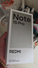 小米（MI）REDMI Note15 Pro 天璣7400-Ultra 7000mAh 龍晶玻璃十倍抗摔 IP68 8+256 子夜黑 紅米 5G手機 曬單實(shí)拍圖