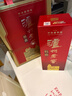 瀘州老窖 特曲 老字號 第十代 濃香型 白酒 52度 500ml*2 雙瓶裝 婚宴酒 曬單實(shí)拍圖