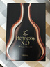 軒尼詩(shī)（Hennessy）XO 干邑白蘭地 法國進(jìn)口洋酒 700ml 禮盒 年貨節送禮 曬單實(shí)拍圖