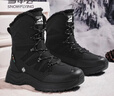 雪中飛雪地靴男女款2025年冬季保暖加絨戶(hù)外抗寒棉鞋子 烏漆嘛黑 41 曬單實(shí)拍圖