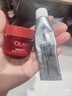 玉蘭油（OLAY）全新超紅瓶油霜精華油面霜輕潤抗皺緊致晚霜修護干皮新年禮物女 曬單實(shí)拍圖