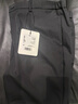 CARE OF LORD 日企面料 領(lǐng)航員系列秋季重磅CHINO男士松緊腰休閑褲1535 黑色 3XL 曬單實(shí)拍圖