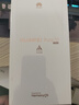 HUAWEI Pura 70 國家補貼 華為手機p70 超高速風(fēng)馳閃拍 第二代昆侖玻璃 雙超級快充 華為鴻蒙智能手機 雪域白 12GB+512GB 北斗衛星消息版 曬單實(shí)拍圖