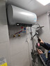 海爾（Haier）國家補貼電熱水器3300W變頻速熱 無(wú)垢鮮活凈水洗 一級能效內膽免清洗 鎂棒免更換無(wú)縫內膽wifi智控 60L 3300W PFA5 鋯金全瓷凈水AI節能 曬單實(shí)拍圖