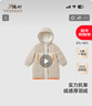 英氏（YEEHOO）【商場(chǎng)同款】?jì)和鸾q服冬季男童燈芯絨加厚羽絨外套超韌絨 奶茶色【85%白鴨絨】 120 cm-充絨量69g 曬單實(shí)拍圖