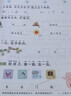 2025年秋季黃岡小狀元達標卷一年級上冊語(yǔ)文數學(xué)2本套裝人教版部編版統編版小學(xué)1年級上（套裝共2冊） 曬單實(shí)拍圖