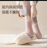 俞兆林3雙珊瑚絨襪子女秋冬季地板襪中筒月子襪加厚防滑保暖毛絨睡眠襪 曬單實(shí)拍圖
