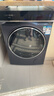 西門(mén)子（SIEMENS）iQ500云沐 10KG大容量全自動(dòng)滾筒洗衣機自帶烘干 洗烘一體 智投深層除菌 蒸氣護理WN54C5A10W 國補 曬單實(shí)拍圖