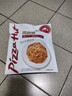 必勝客必勝優(yōu)選經(jīng)典意式番茄肉醬面400g*5袋家庭裝兒童早餐速食意大利面 曬單實(shí)拍圖
