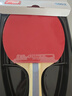 紅雙喜乒乓球拍五星級2只裝5星直拍橫拍全能型級兵乓球拍對拍 五星【1直1橫】含球+拍套 曬單實(shí)拍圖