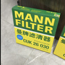 曼牌濾清器（MANNFILTER）活性炭空調濾清器空調濾芯CUK26030奔馳C級E級CLS/GLC新C200E300L 曬單實(shí)拍圖