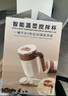 新款全自動(dòng)攪拌杯電動(dòng)磁力充電款豆奶杯316不銹鋼咖啡杯 【旗艦款】咖啡白-智能數顯+IPX7整機防水+強攪拌 曬單實(shí)拍圖
