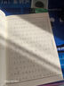 芬尚 硬筆書(shū)法臨摹字帖抄經(jīng)套裝《地藏菩薩本愿經(jīng)》地藏經(jīng)抄經(jīng)本簡(jiǎn)體版104頁(yè)可抄一遍含筆桿1筆芯3 曬單實(shí)拍圖