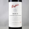 奔富（Penfolds）麥克斯MAX‘S赤霞珠設拉子經(jīng)典款紅葡萄酒750ml*6瓶箱裝澳洲原產(chǎn) 曬單實(shí)拍圖