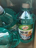 龜牌（Turtle Wax）硬殼防凍玻璃水-25°汽車(chē)強力去油膜去污雨刮水四季通用2L*6瓶 曬單實(shí)拍圖