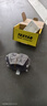 TEXTAR泰明頓剎車(chē)片前片適用寶馬X1/X4/Z4/125i/218i/320Li/325Li/330Li 曬單實(shí)拍圖