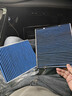 科德寶空調濾清器濾芯藍肺BL992適用卡羅拉凱美瑞雷凌RAV4亞洲龍CX-8 曬單實(shí)拍圖