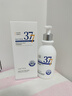 維特絲377氨基酸洗面奶男女士美白淡斑提亮膚色深層清潔毛孔控油潔面乳 曬單實(shí)拍圖