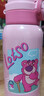 迪士尼（Disney）兒童保溫杯316不銹鋼吸管直飲水杯幼兒園小學(xué)生雙飲壺650ml草莓熊 曬單實(shí)拍圖