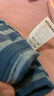 英博倫秋冬兒童保暖內衣秋衣套裝純棉中大童校服神器 85265蘭條 110 曬單實(shí)拍圖