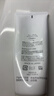 芙麗芳絲（Freeplus）洗面奶男女士氨基酸潔面乳100g*2生日新年禮物送男女朋友 曬單實(shí)拍圖