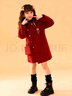 女童拜年服外套冬季2025新款兒童冬裝呢子大衣女孩新中式喜慶衣服 紅色 130 cm 曬單實(shí)拍圖