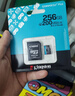 金士頓（Kingston）256GB TF（MicroSD）存儲卡 內存卡U3 V30 A2 4K適配大疆Pocket 3/Action 5/無(wú)人機/運動(dòng)相機/監控 曬單實(shí)拍圖