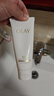 玉蘭油（OLAY）全新30氨基酸潔面100g卸妝控油深層清潔洗面奶護膚品新年禮物女 曬單實(shí)拍圖