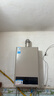 美的【HWA 液化氣款12L】智能精控恒溫 節能省氣 低水壓?jiǎn)?dòng) 上門(mén)安裝 多重安防 燃熱熱水器 曬單實(shí)拍圖