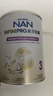 雀巢（Nestle）能恩全護適度水解6HMO嬰幼兒奶粉3段800g/罐*6 12-36個(gè)月免疫力 曬單實(shí)拍圖