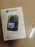 大疆 DJI Osmo 360 8K高清全景運動(dòng)相機內置存儲防抖防水摩托車(chē)騎行潛水滑雪旅行手持Vlog攝像機 曬單實(shí)拍圖
