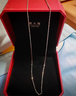 周大福小版簡(jiǎn)約O字PT950鉑金項鏈素鏈 PT162206 40cm 曬單實(shí)拍圖